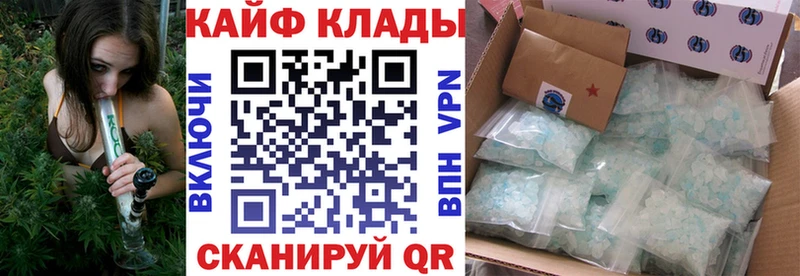  Кокаин Вилючинск