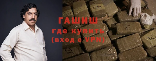 стаф Медвежьегорск