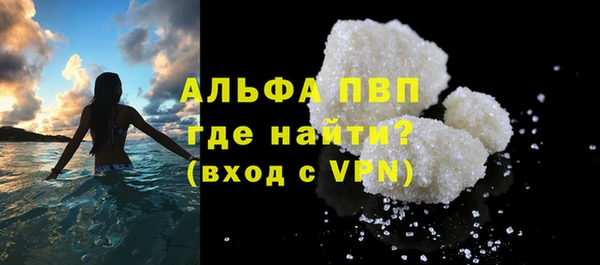 МДПВ Медногорск