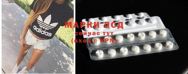 МДПВ Медногорск