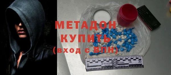 марки nbome Мегион