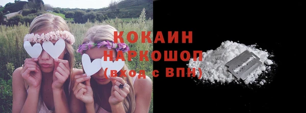 МДПВ Медногорск