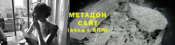 бутик Бабаево