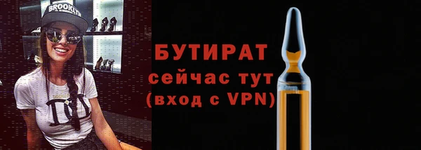 стаф Медвежьегорск