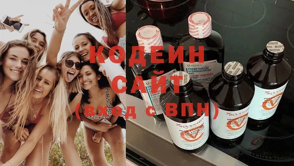 прущие крисы Верхнеуральск