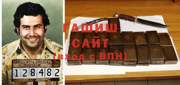 МДПВ Медногорск