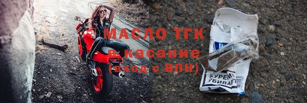 марки nbome Мегион