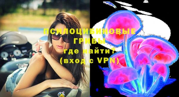 марки nbome Мегион