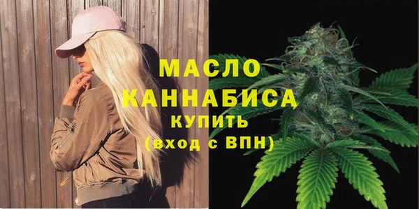 стаф Медвежьегорск