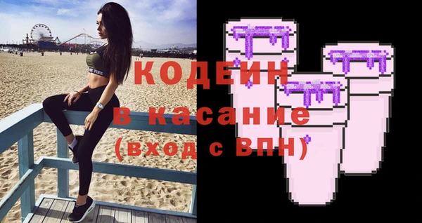 стаф Медвежьегорск