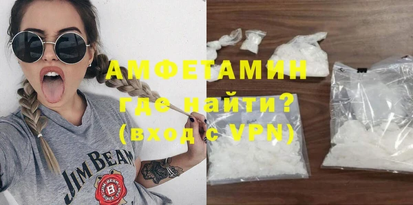 стаф Медвежьегорск