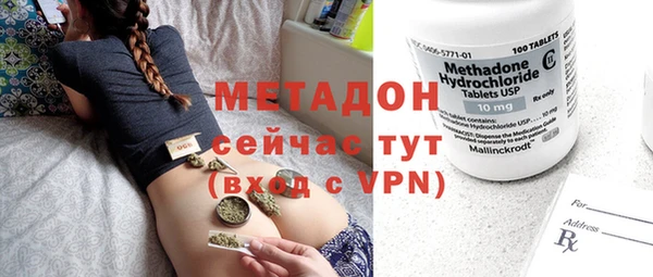 МДПВ Медногорск