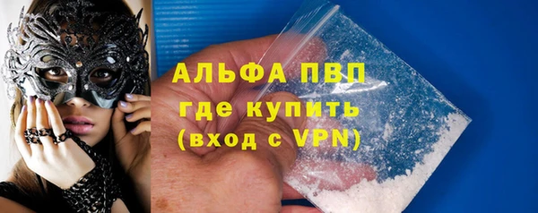 стаф Медвежьегорск
