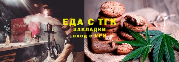 марки nbome Мегион