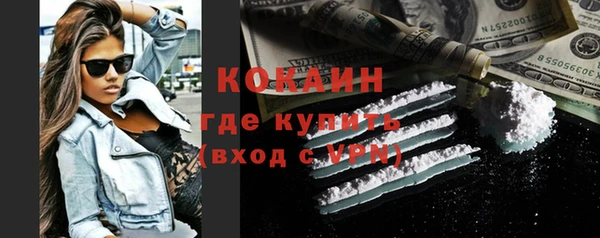 МДПВ Медногорск