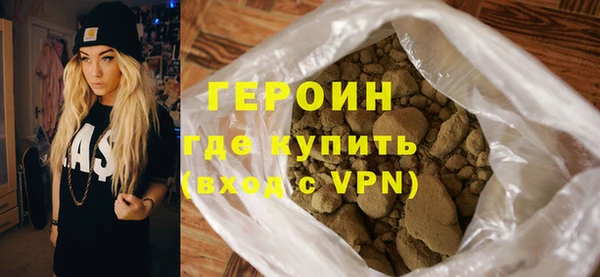 стаф Медвежьегорск