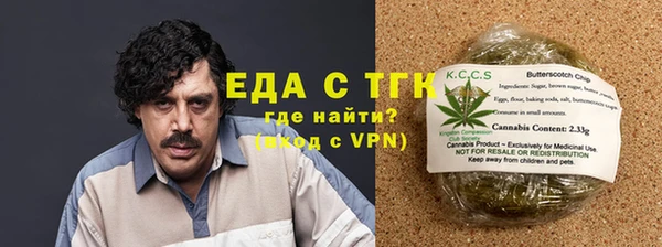 марки nbome Мегион