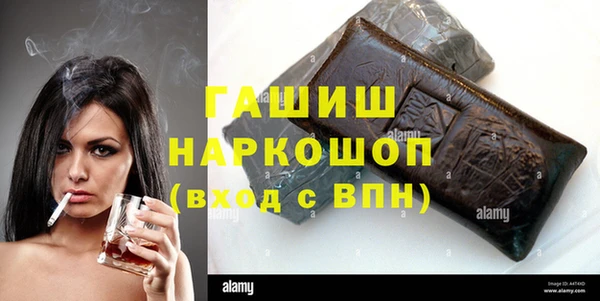 стаф Медвежьегорск