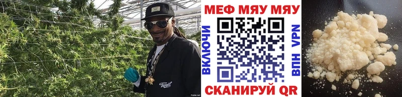 МЕФ 4 MMC  Вилючинск 