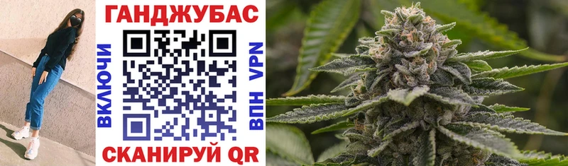 Каннабис LSD WEED  купить закладку  Вилючинск 